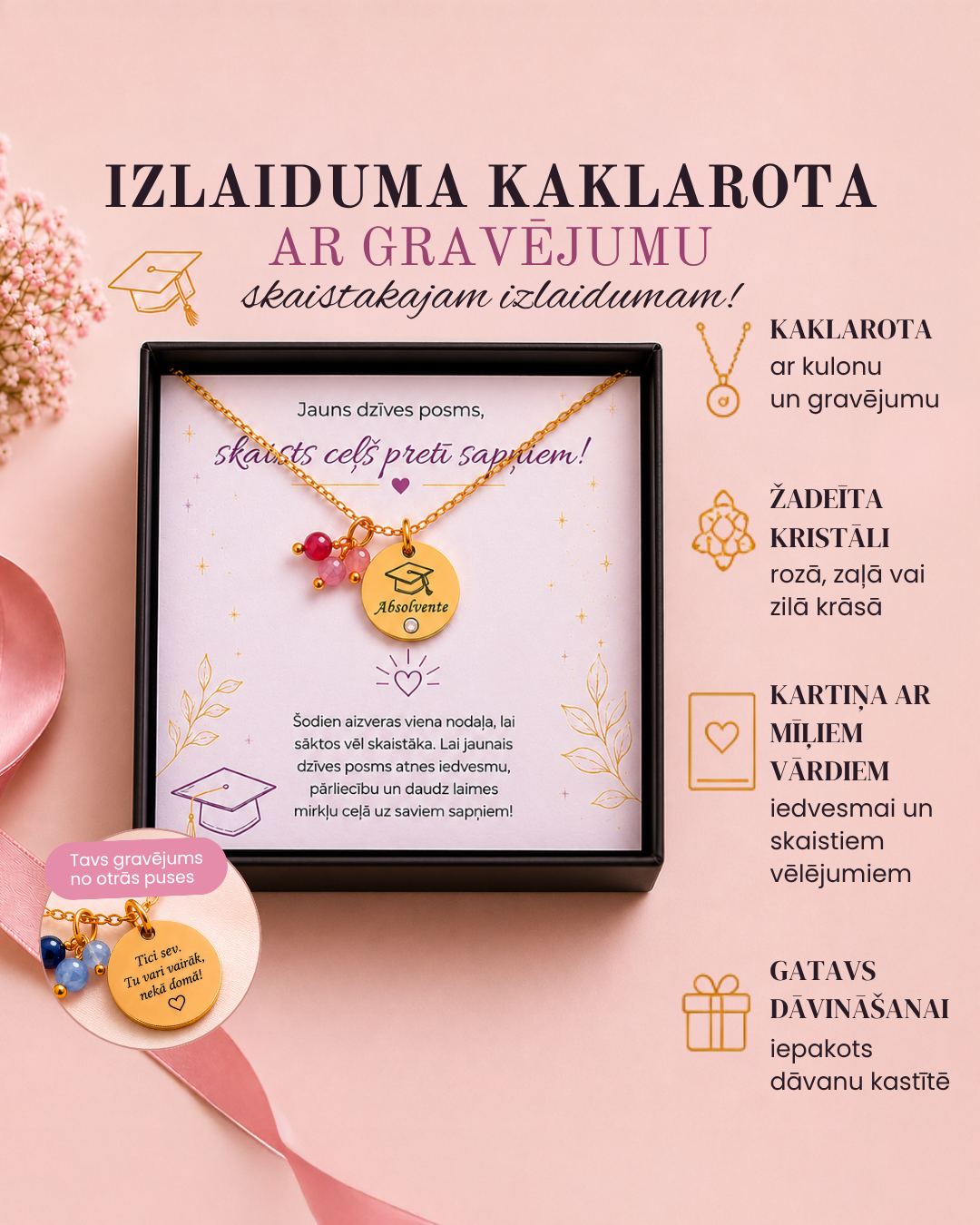 personalizēta dāvana ar gravējumu kakalrota ar apaļo kulonu zelta vai sudraba krāsā, žadeīta kristāli rozā zaļā vai zilā krāsā