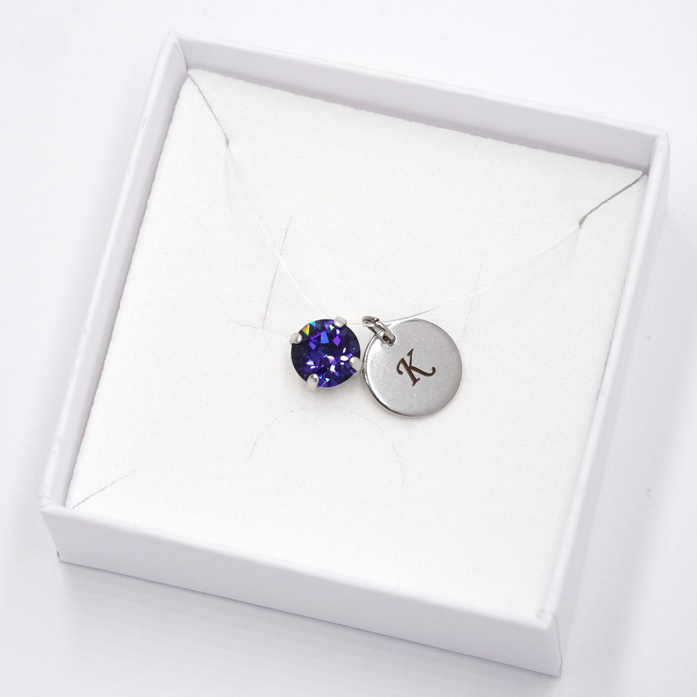 sudraba neredzamā kaklarota