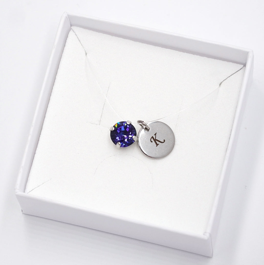 sudraba neredzamā kaklarota